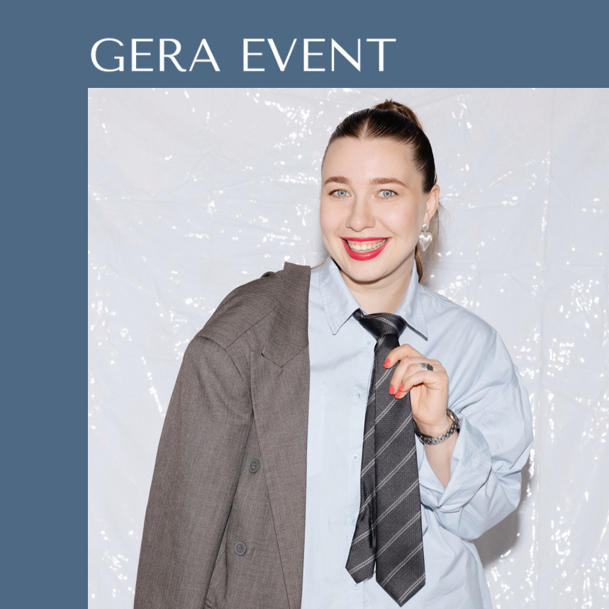 GERA EVENT