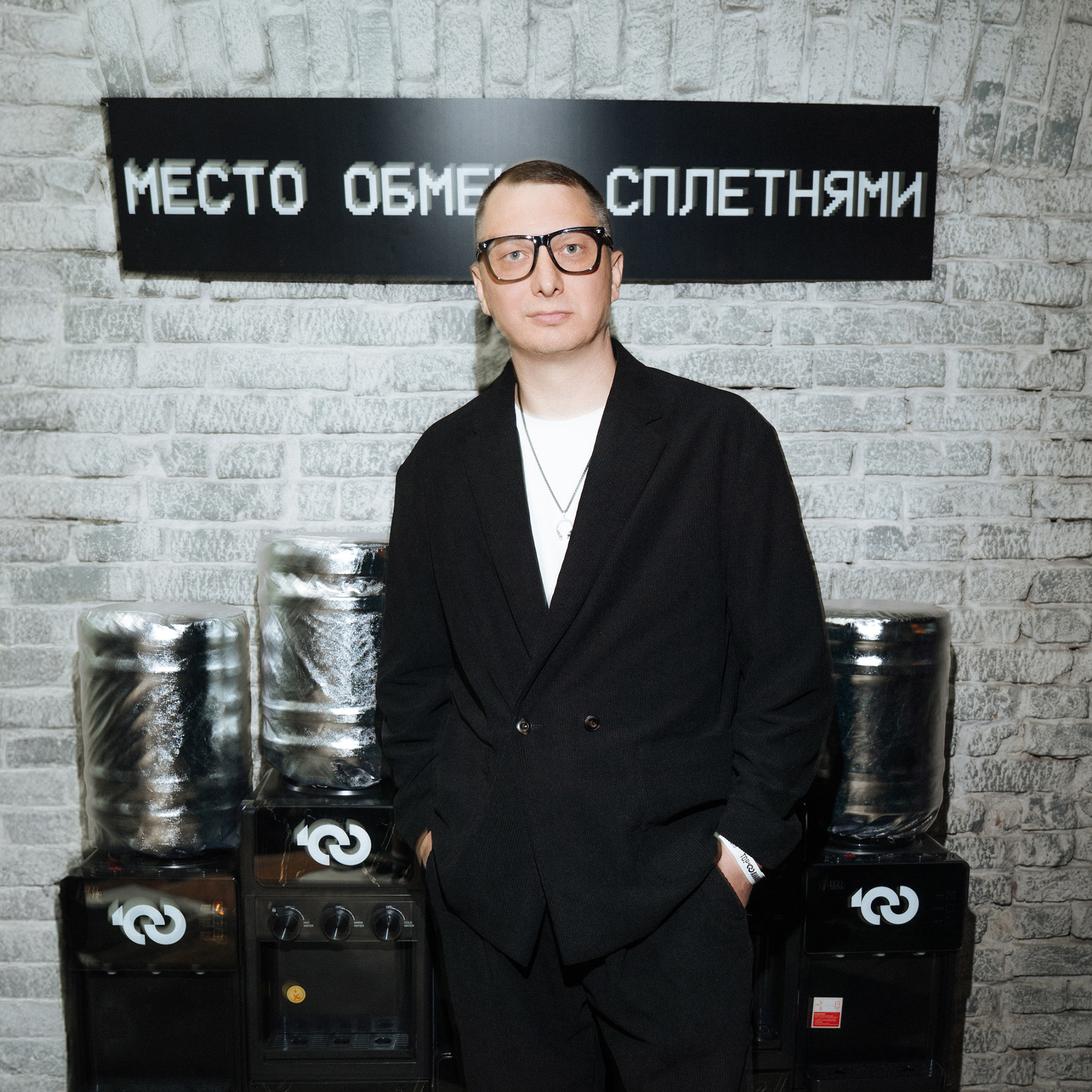 Леонид Александров