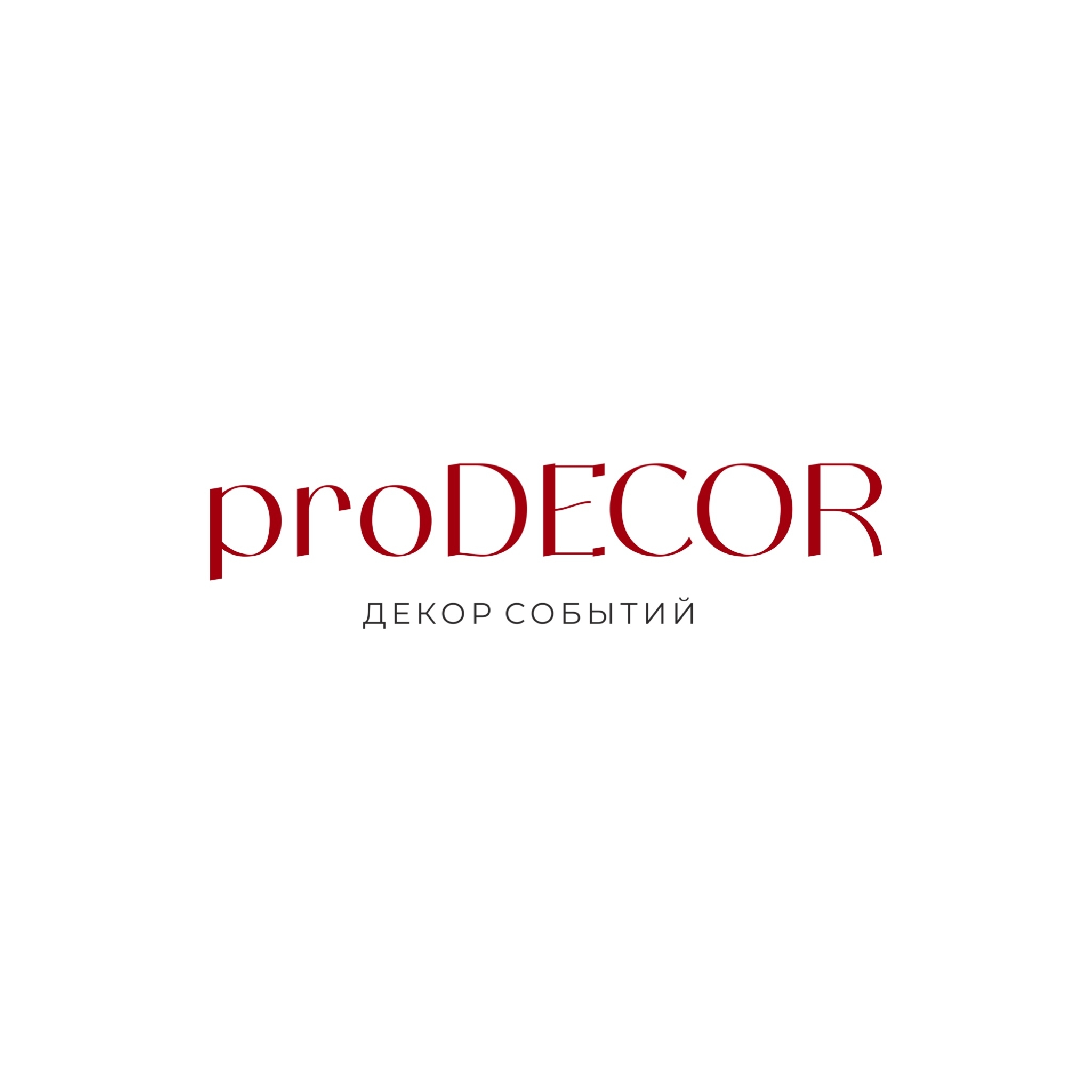 Pro Decor