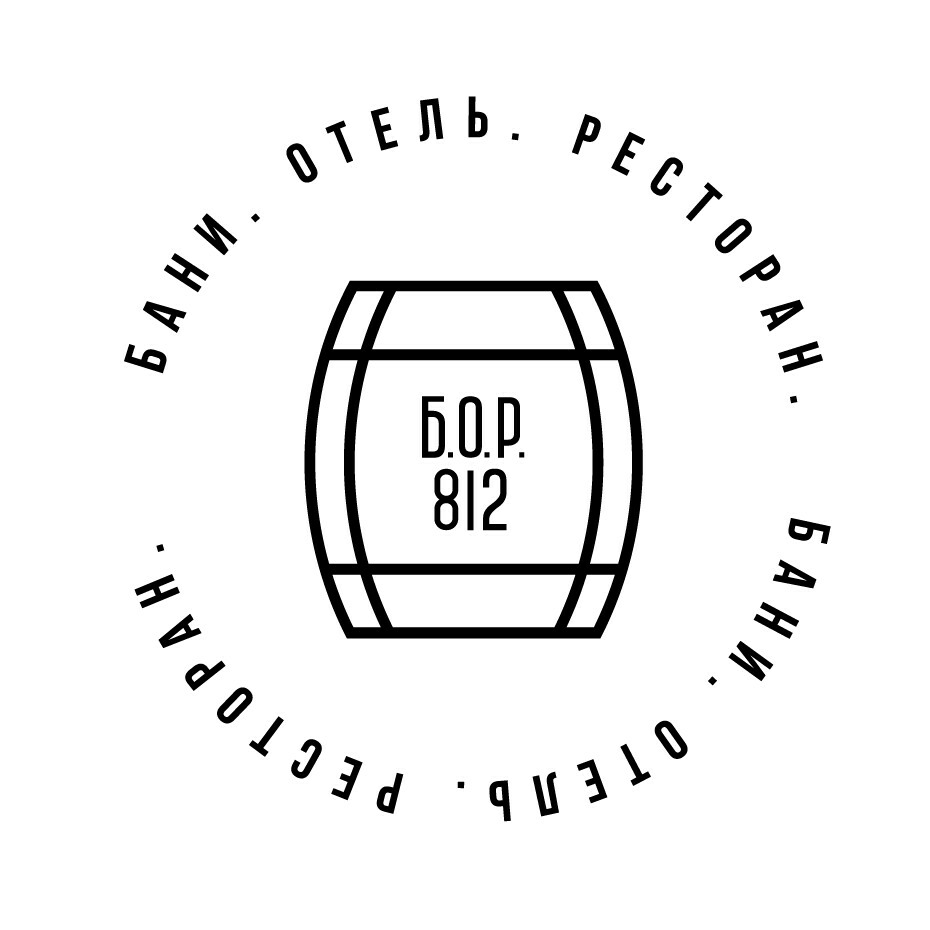БОР 812