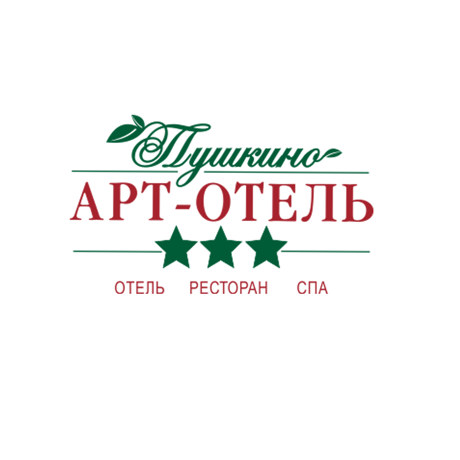 Арт - отель Пушкино