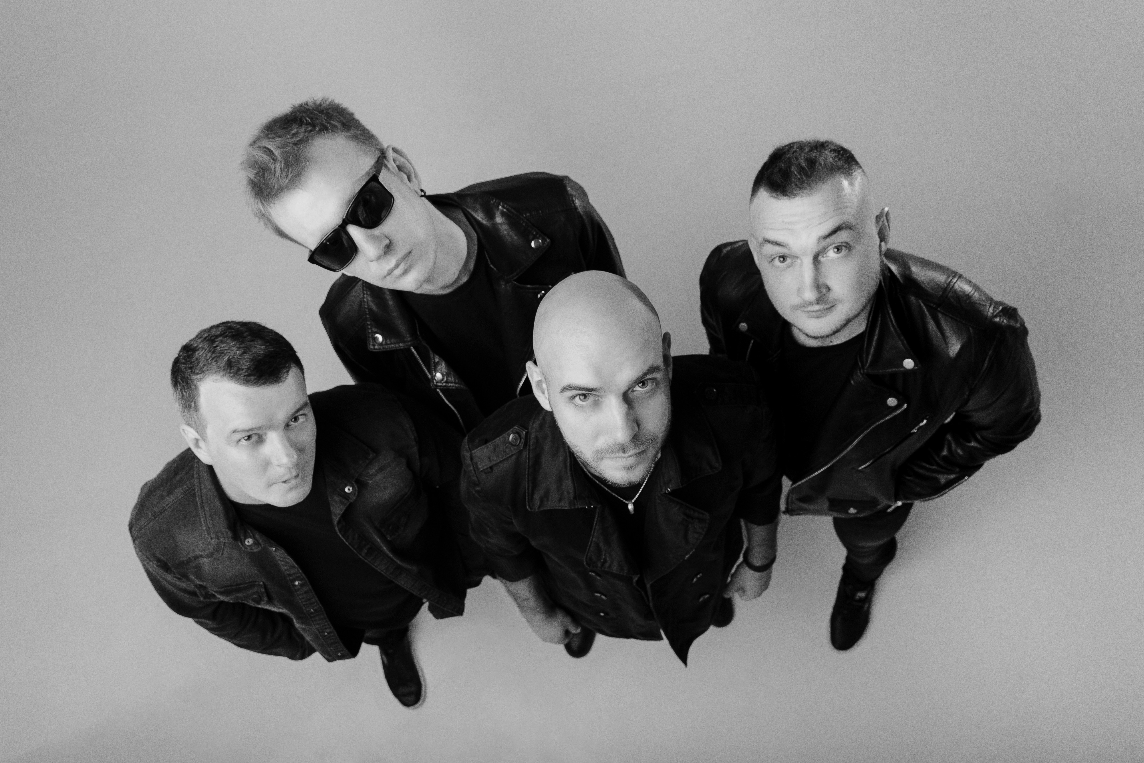 ВЭР БЭНД