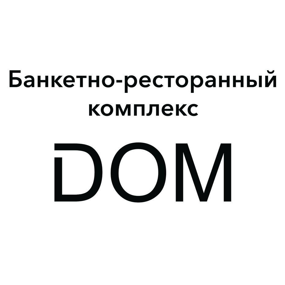 DOM