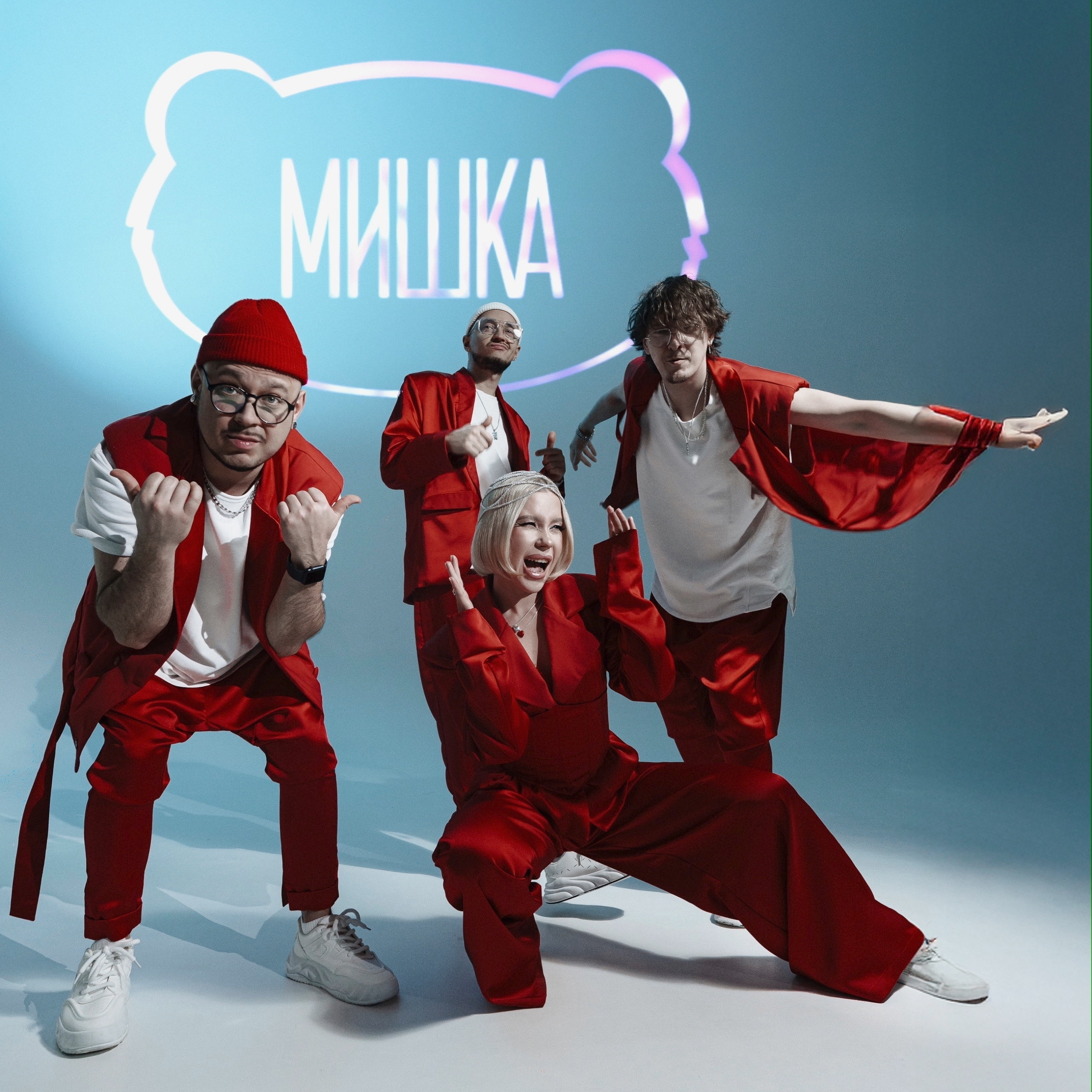 МИШКА