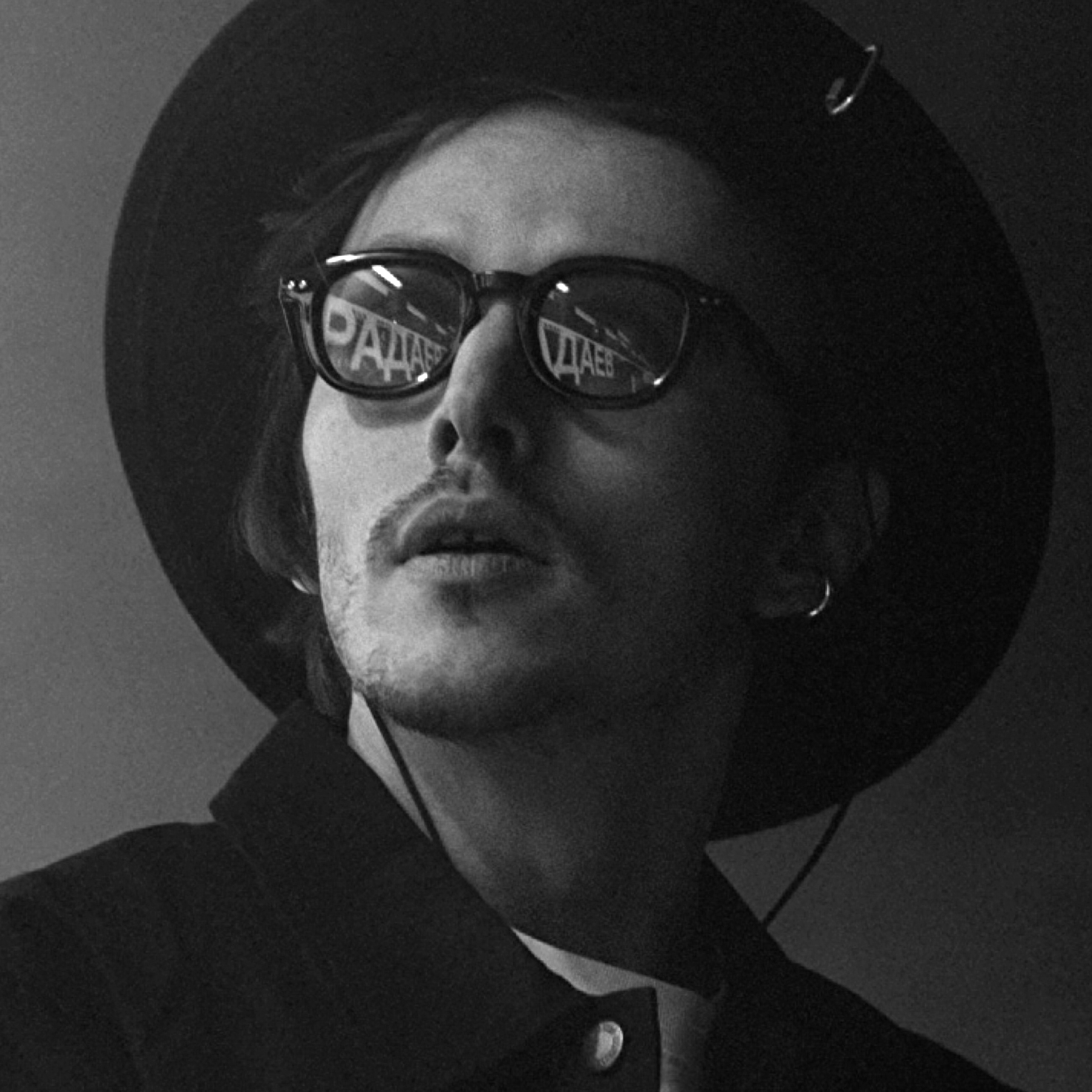 Андрей Радаев