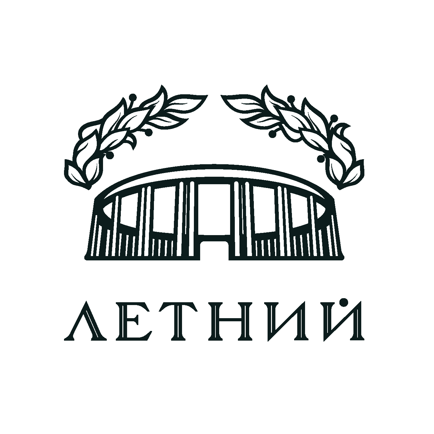 Летний театр
