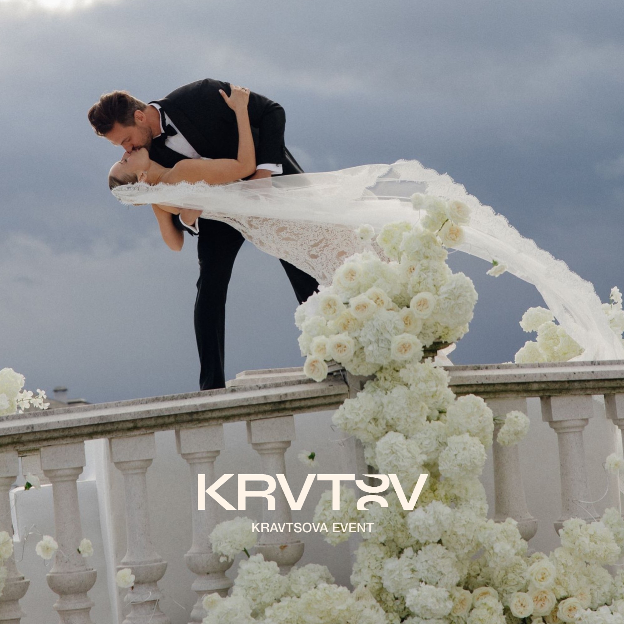 KRAVTSOVA EVENT