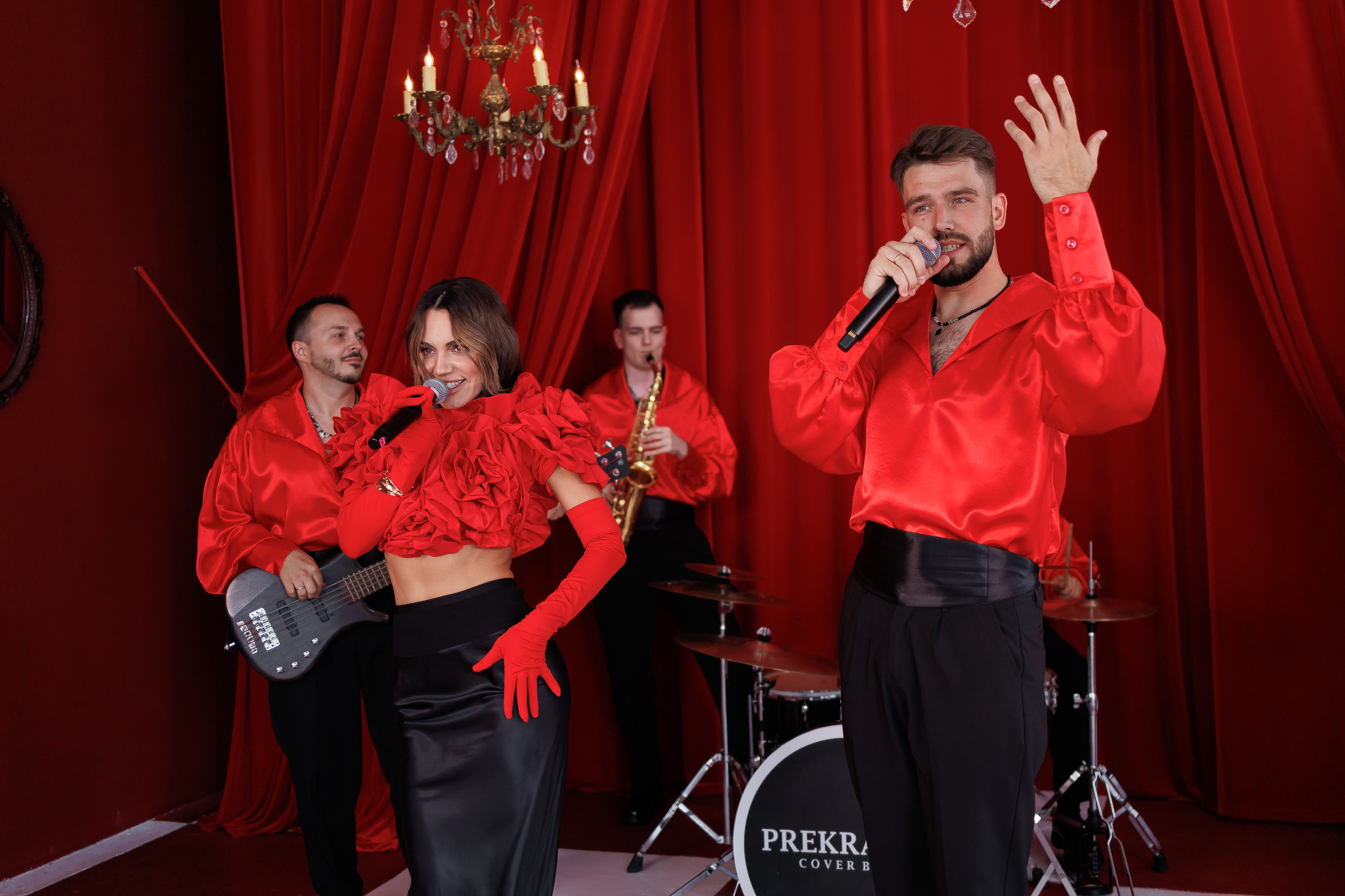 PREKRASNO