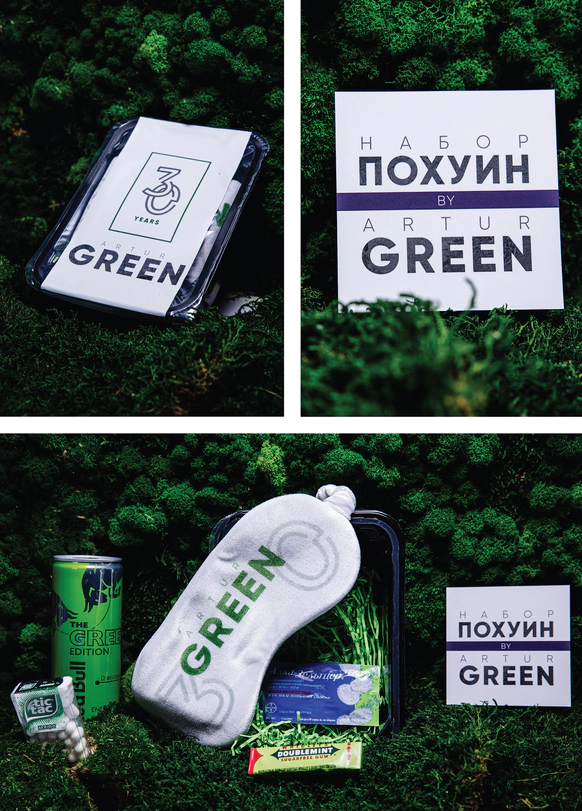 LOVA DECOR