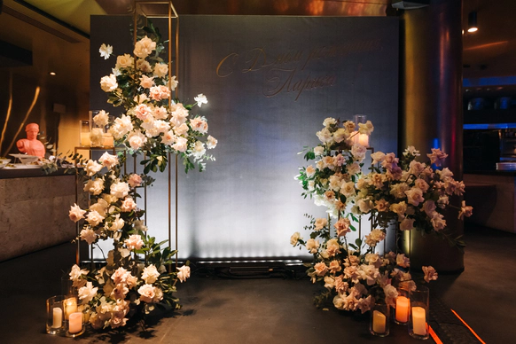 Florist Gump Decor