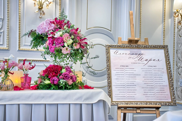 Lotte Hotel St. Petersburg