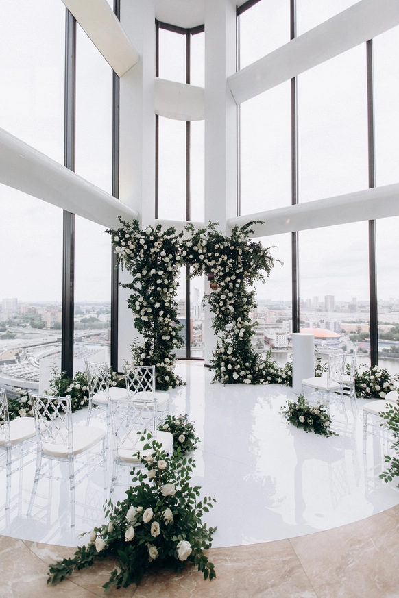 Hyatt Regency Ekaterinburg