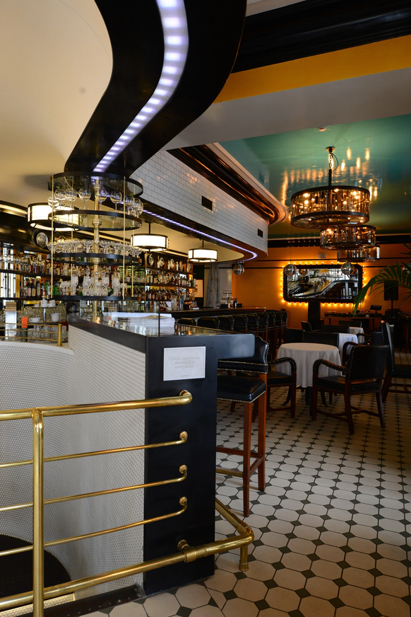 Noor bar electro