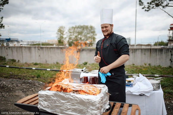 Angelo by Vienna House Ekaterinburg