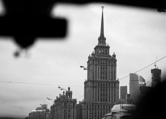 Татьяна Созонова