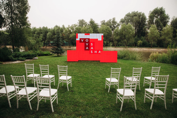Varova Wedding