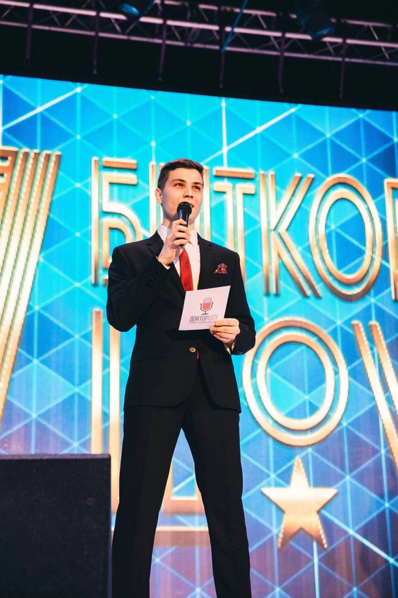 Роман Гуляйкин
