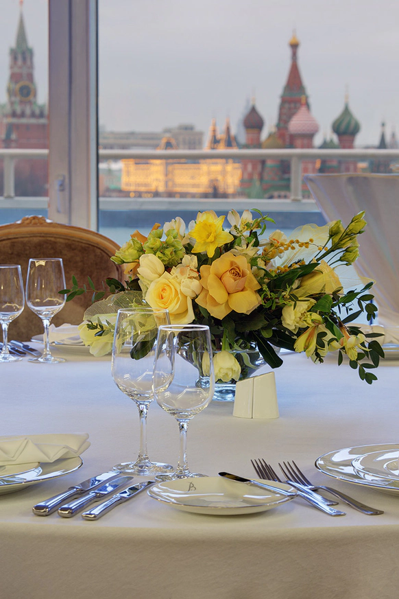 Hotel Baltschug Kempinski Moscow