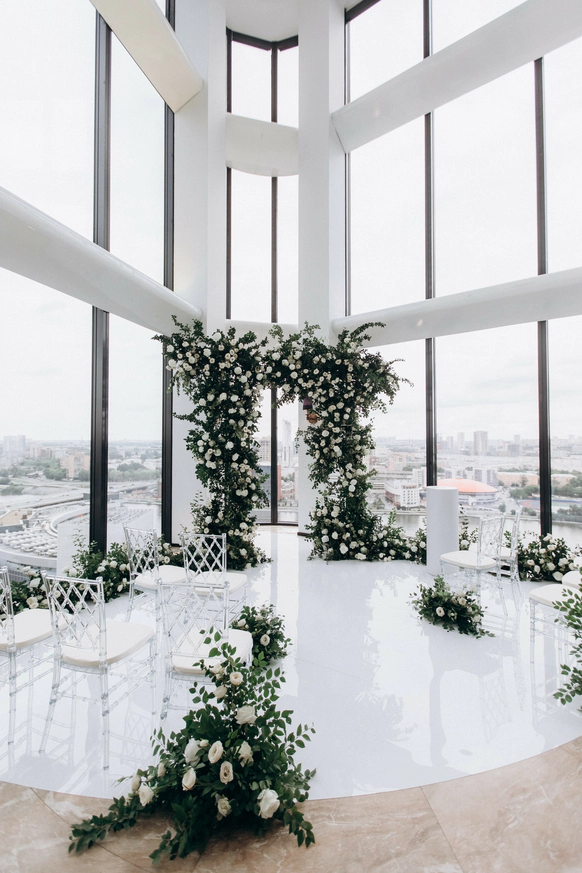 Hyatt Regency Ekaterinburg