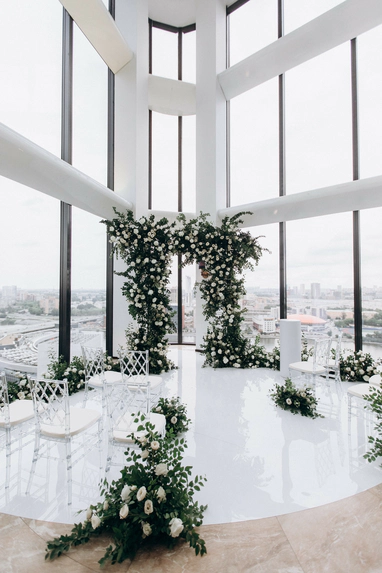 Hyatt Regency Ekaterinburg