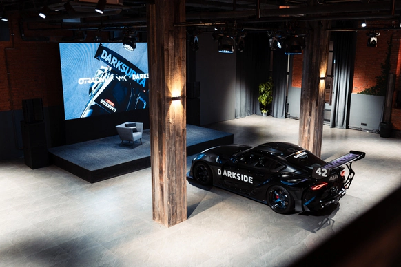 Loft Street