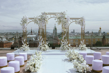 The Carlton Moscow