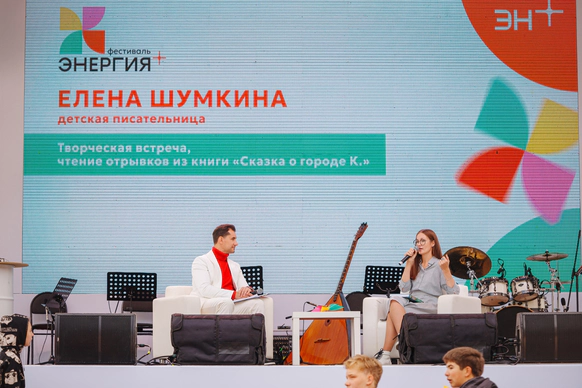 Илья Куданенко