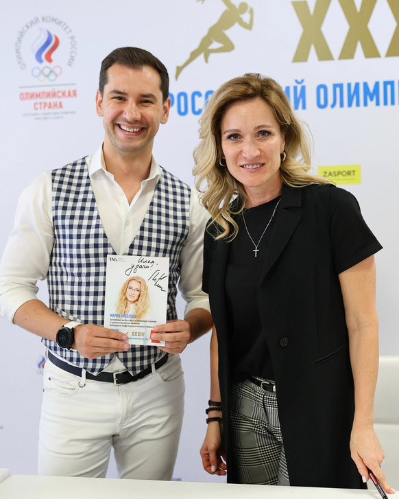 Илья Куданенко