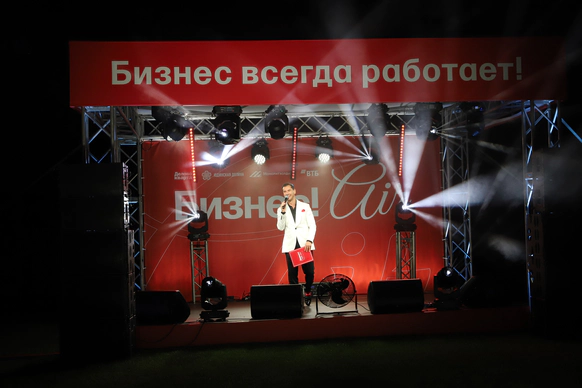 Илья Куданенко