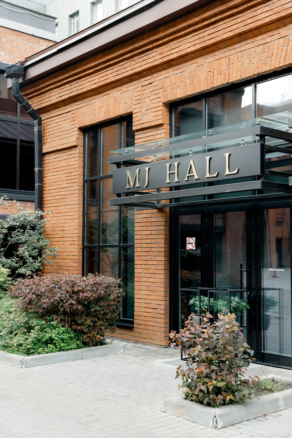 MJ Hall