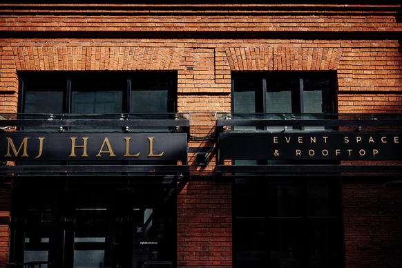 MJ Hall