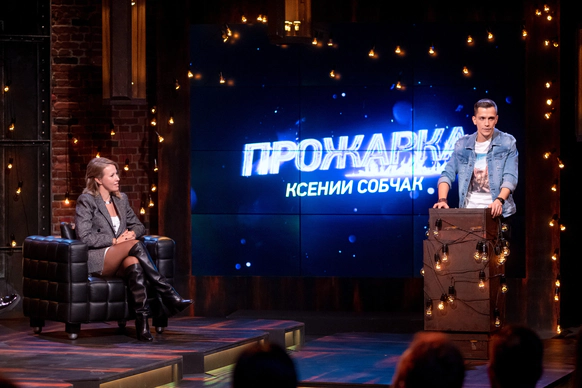Сергей Матросов