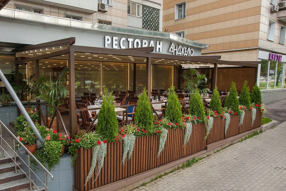 Анджело