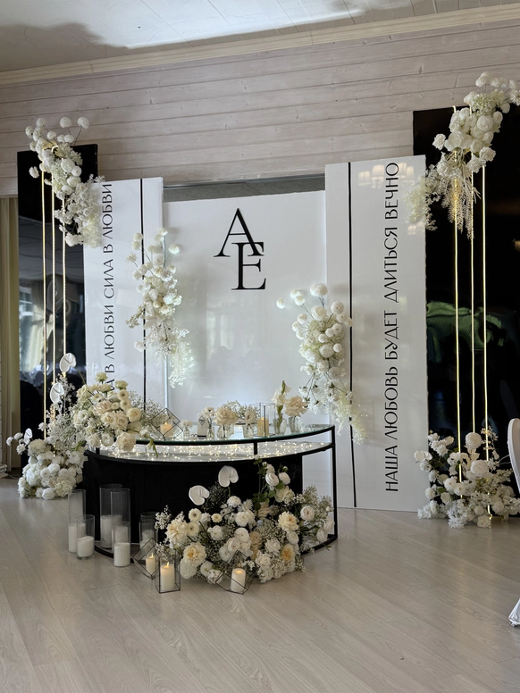 Krokusdecor