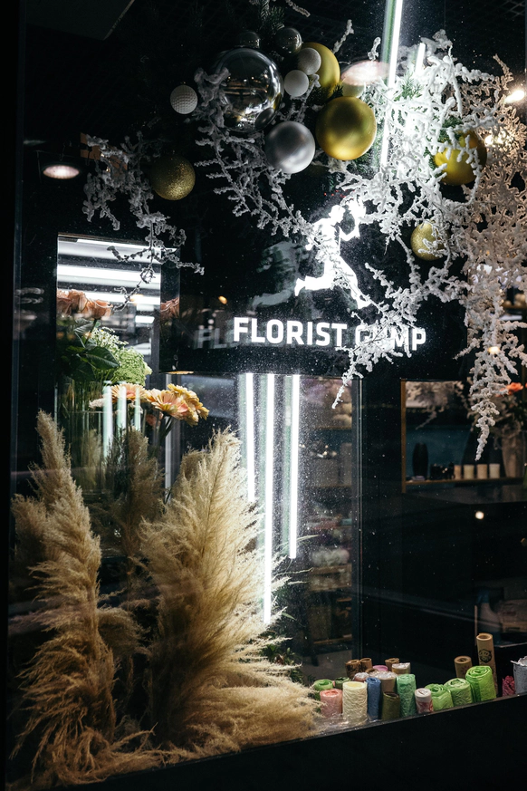 Florist Gump Decor