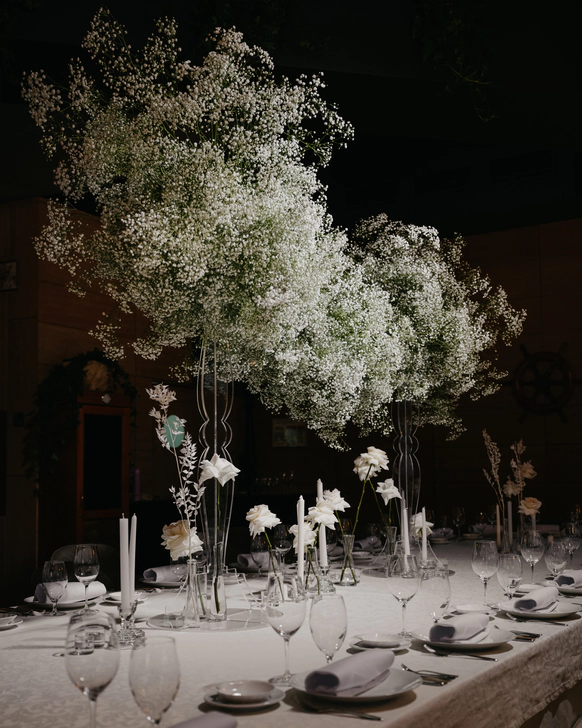 Florist Gump Decor
