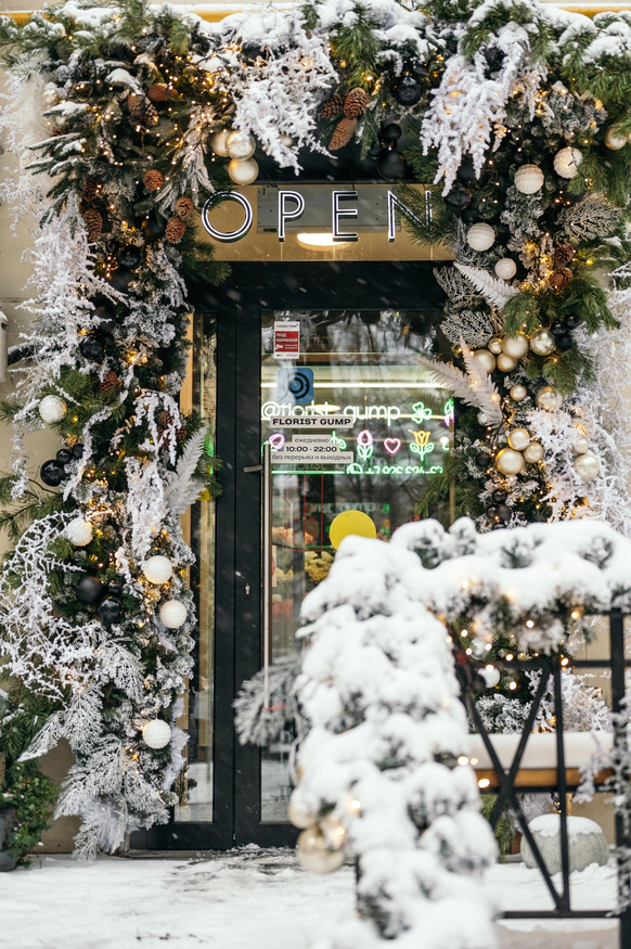 Florist Gump Decor