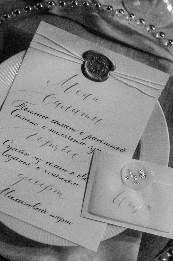 Кристина Степанова