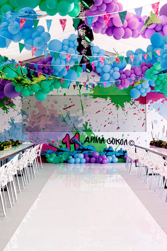 Florist Gump Decor