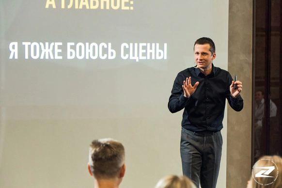 Максим Зальцман