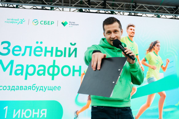 Максим Зальцман