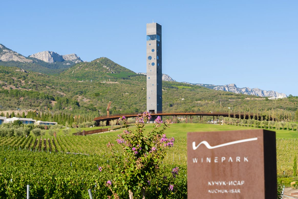 Mriya Resort & Spa
