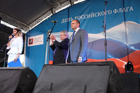 Анна Городжая