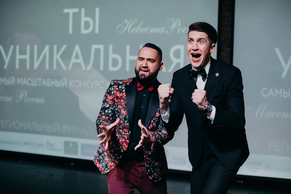 Юрий Леус
