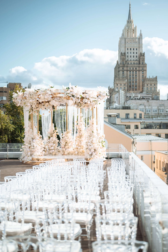 Lotte Hotel Moscow