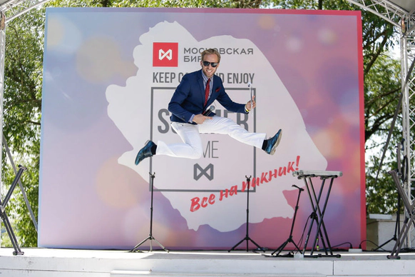 Никита Будкин