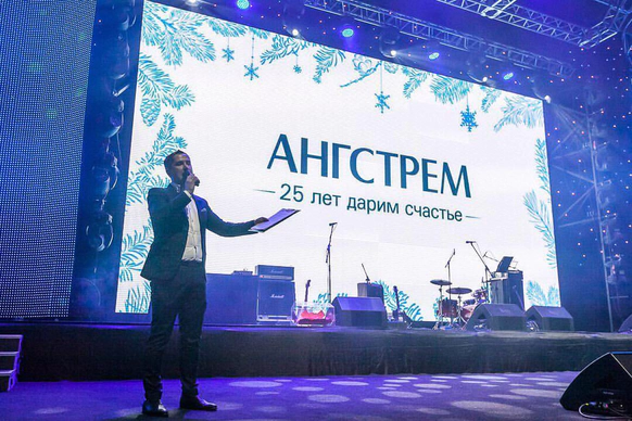 Артём Прокопчук