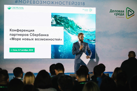 Никита Будкин