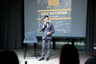 Богдан Любушкин