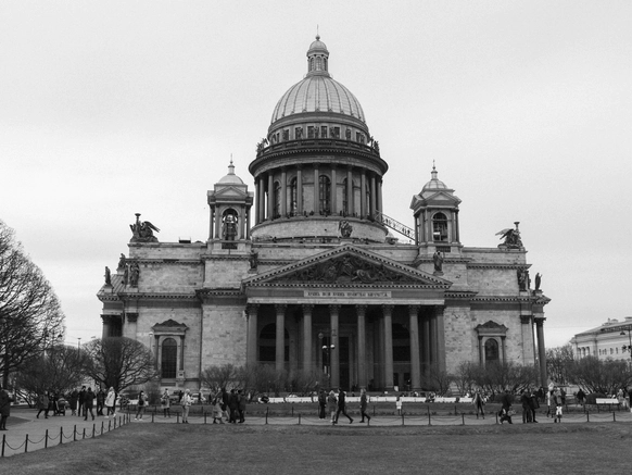 Луиза Смирнова